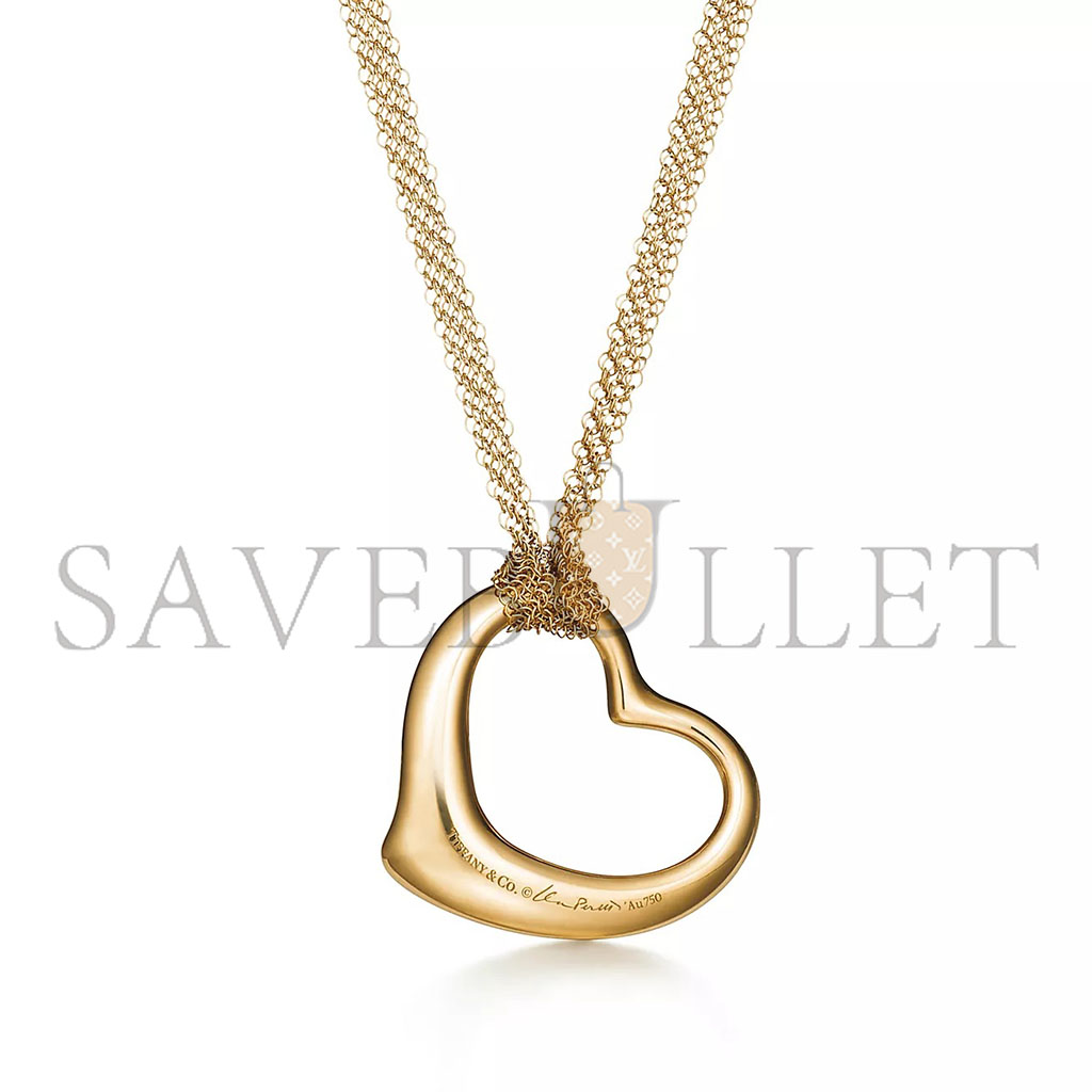 TIFFANY ELSA PERETTI® OPEN HEART PENDANT 60018407